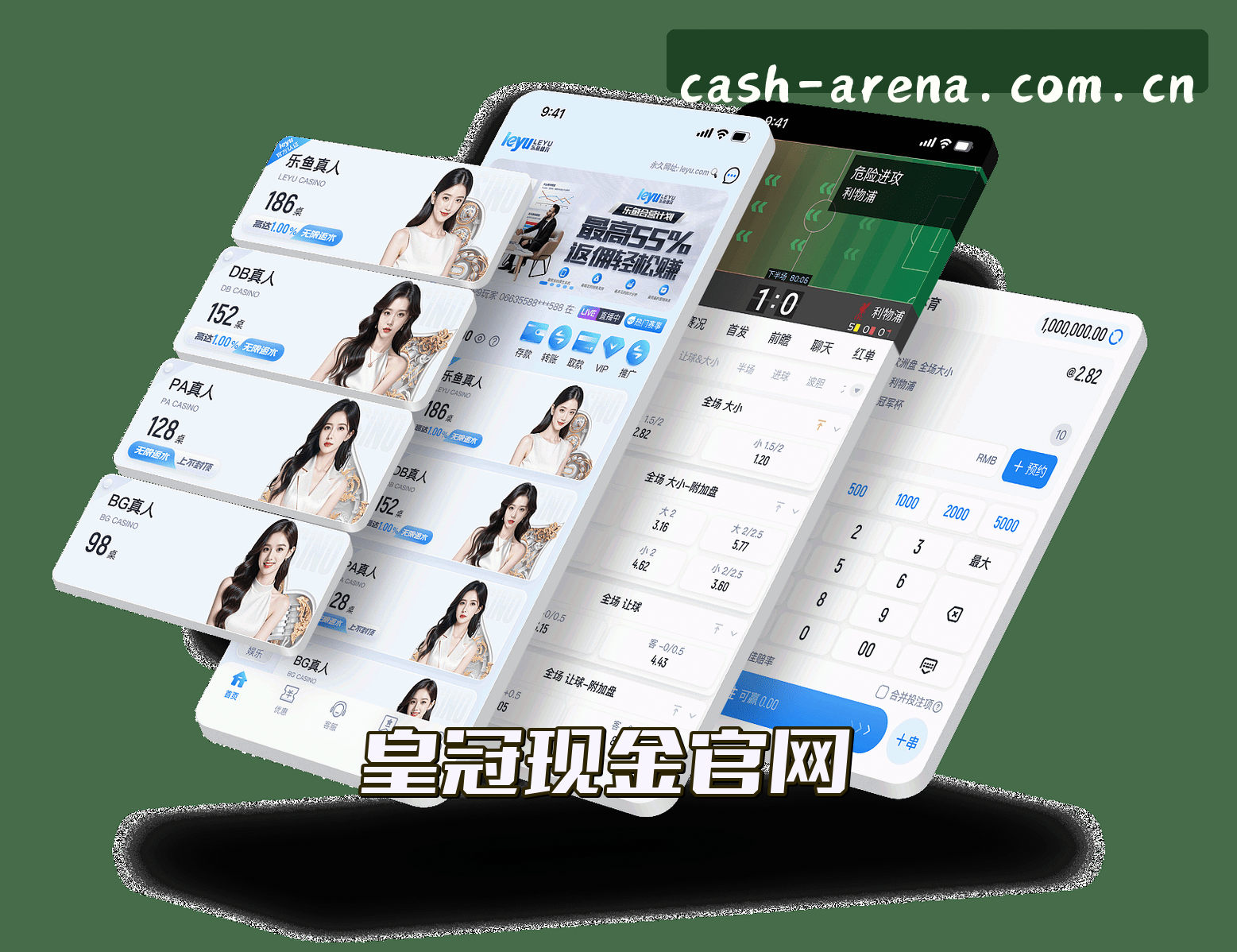 关于我们关于我们信息